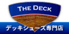 deck_w140.jpg
